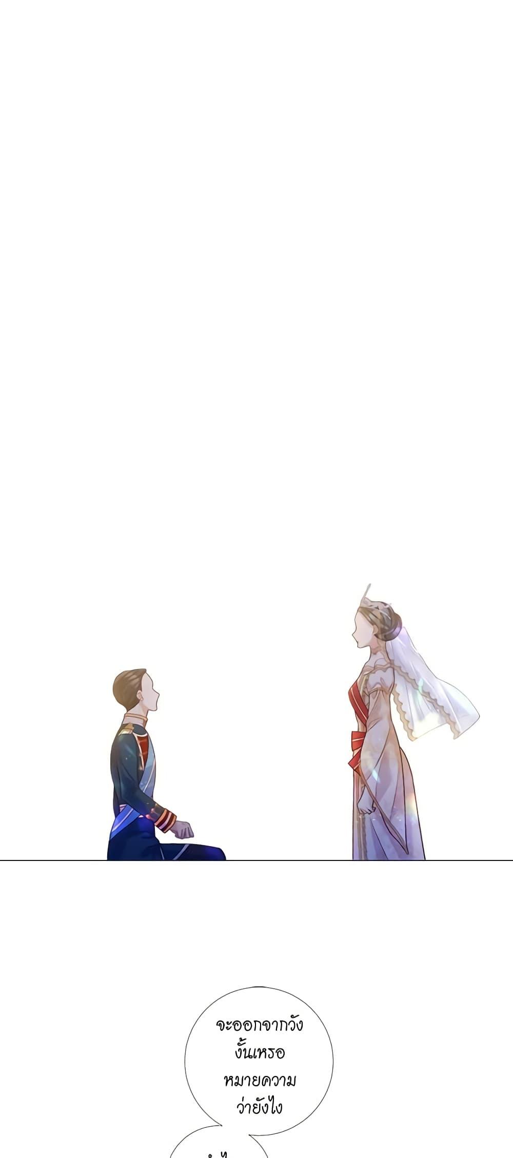 Manga-lc-com อ่านมังงะ อ่านการ์ตูน ออนไลน์ ฟรี Lady to Queen ตอนที่ 1 2 3 4 5 6 7 8 9 10 11 12 13 14 ฟรี ไม่มีโฆษณา Manga-lc - อ่าน มังงะ อ่าน การ์ตูน ออนไลน์ อ่านมังงะ ฟรี