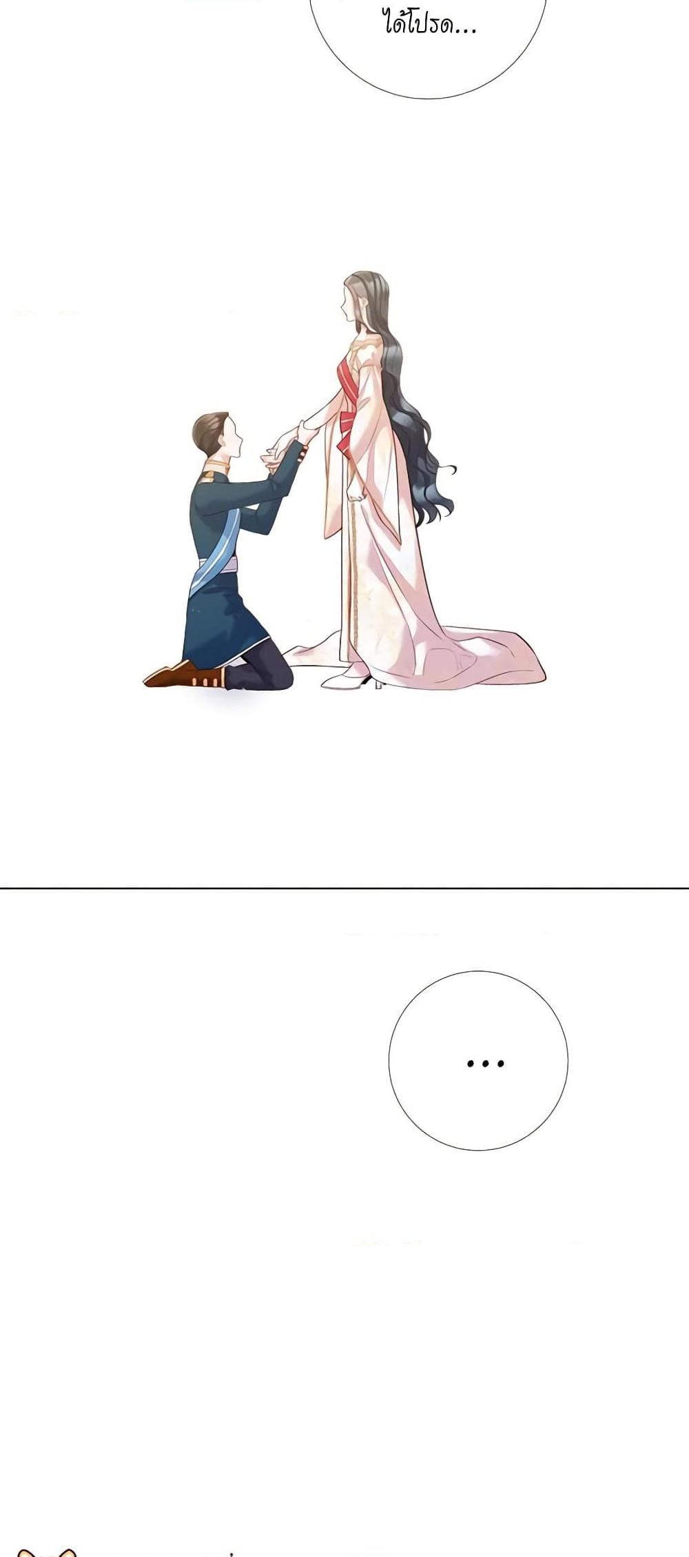 Manga-lc-com อ่านมังงะ อ่านการ์ตูน ออนไลน์ ฟรี Lady to Queen ตอนที่ 1 2 3 4 5 6 7 8 9 10 11 12 13 14 ฟรี ไม่มีโฆษณา Manga-lc - อ่าน มังงะ อ่าน การ์ตูน ออนไลน์ อ่านมังงะ ฟรี