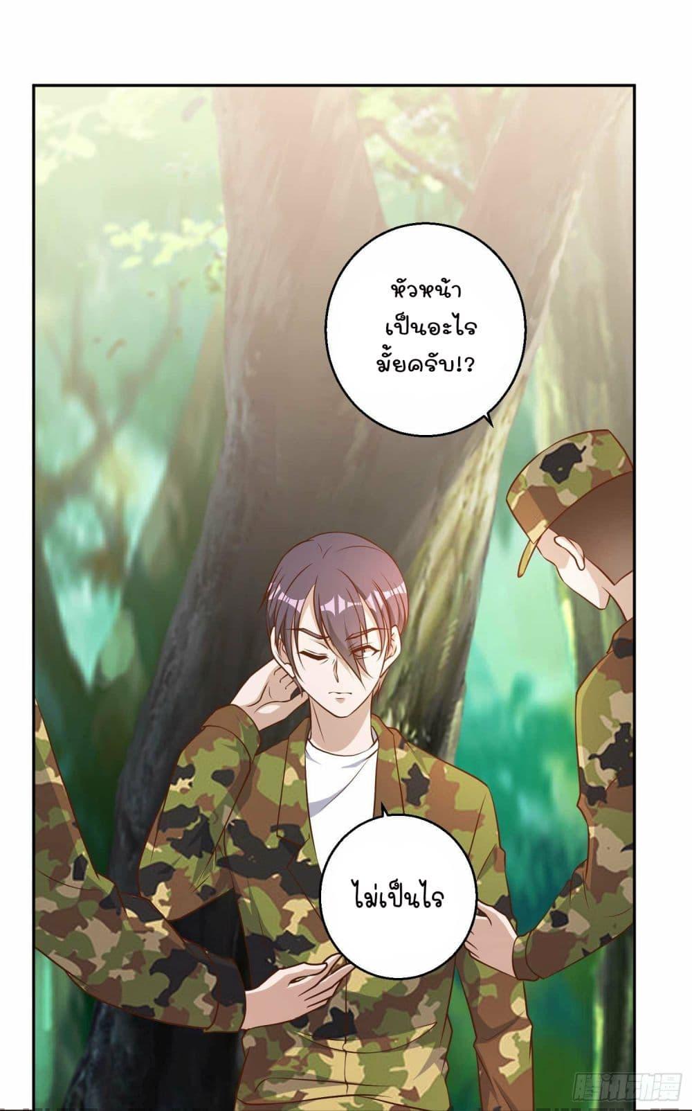 Manga-lc-com อ่านมังงะ อ่านการ์ตูน ออนไลน์ ฟรี God Fisherman ตอนที่ 1 2 3 4 5 6 7 8 9 10 11 12 13 14 ฟรี ไม่มีโฆษณา Manga-lc - อ่าน มังงะ อ่าน การ์ตูน ออนไลน์ อ่านมังงะ ฟรี