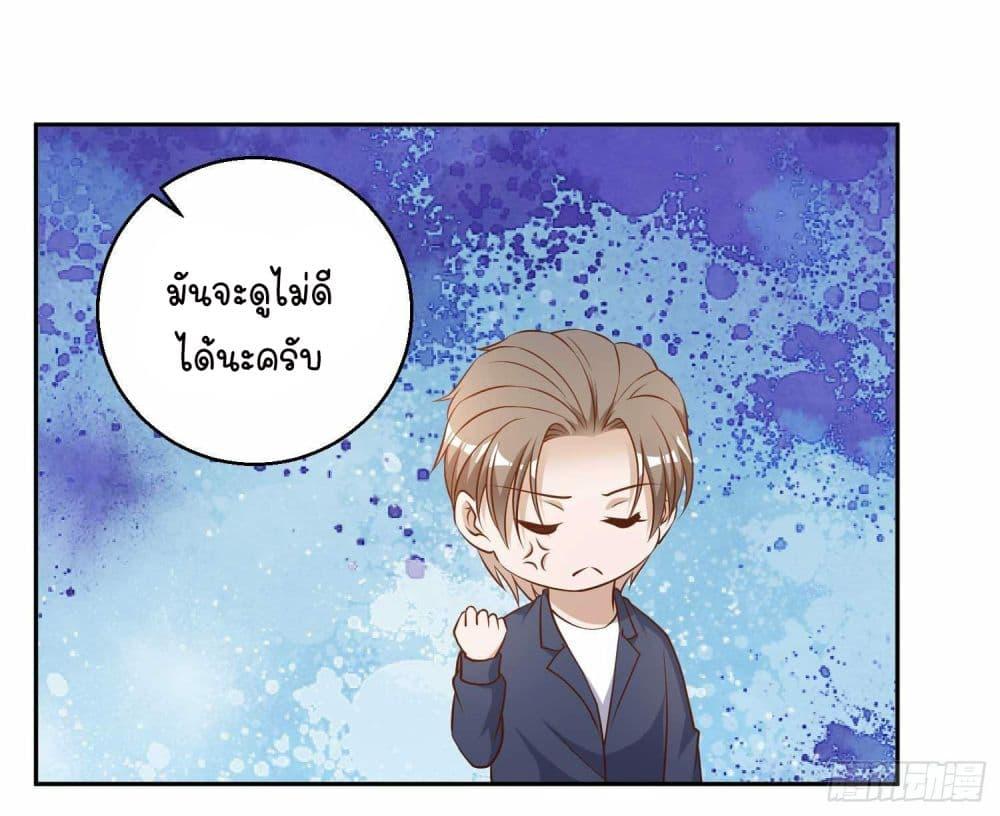 Manga-lc-com อ่านมังงะ อ่านการ์ตูน ออนไลน์ ฟรี God Fisherman ตอนที่ 1 2 3 4 5 6 7 8 9 10 11 12 13 14 ฟรี ไม่มีโฆษณา Manga-lc - อ่าน มังงะ อ่าน การ์ตูน ออนไลน์ อ่านมังงะ ฟรี