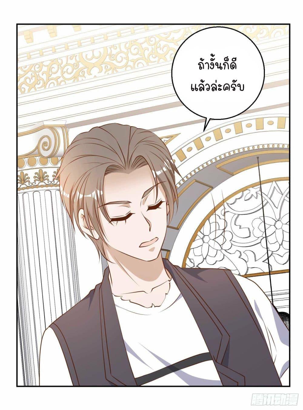 Manga-lc-com อ่านมังงะ อ่านการ์ตูน ออนไลน์ ฟรี God Fisherman ตอนที่ 1 2 3 4 5 6 7 8 9 10 11 12 13 14 ฟรี ไม่มีโฆษณา Manga-lc - อ่าน มังงะ อ่าน การ์ตูน ออนไลน์ อ่านมังงะ ฟรี