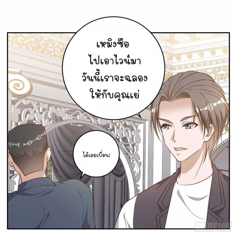 Manga-lc-com อ่านมังงะ อ่านการ์ตูน ออนไลน์ ฟรี God Fisherman ตอนที่ 1 2 3 4 5 6 7 8 9 10 11 12 13 14 ฟรี ไม่มีโฆษณา Manga-lc - อ่าน มังงะ อ่าน การ์ตูน ออนไลน์ อ่านมังงะ ฟรี