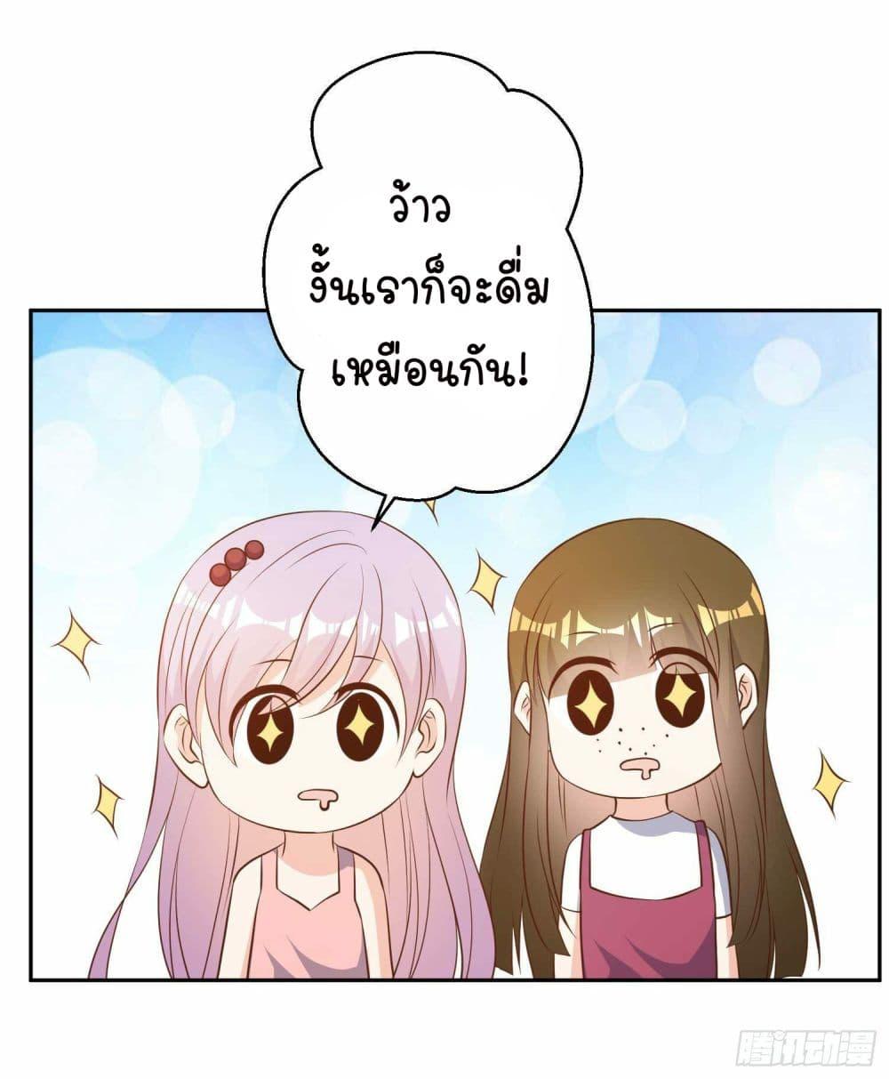 Manga-lc-com อ่านมังงะ อ่านการ์ตูน ออนไลน์ ฟรี God Fisherman ตอนที่ 1 2 3 4 5 6 7 8 9 10 11 12 13 14 ฟรี ไม่มีโฆษณา Manga-lc - อ่าน มังงะ อ่าน การ์ตูน ออนไลน์ อ่านมังงะ ฟรี
