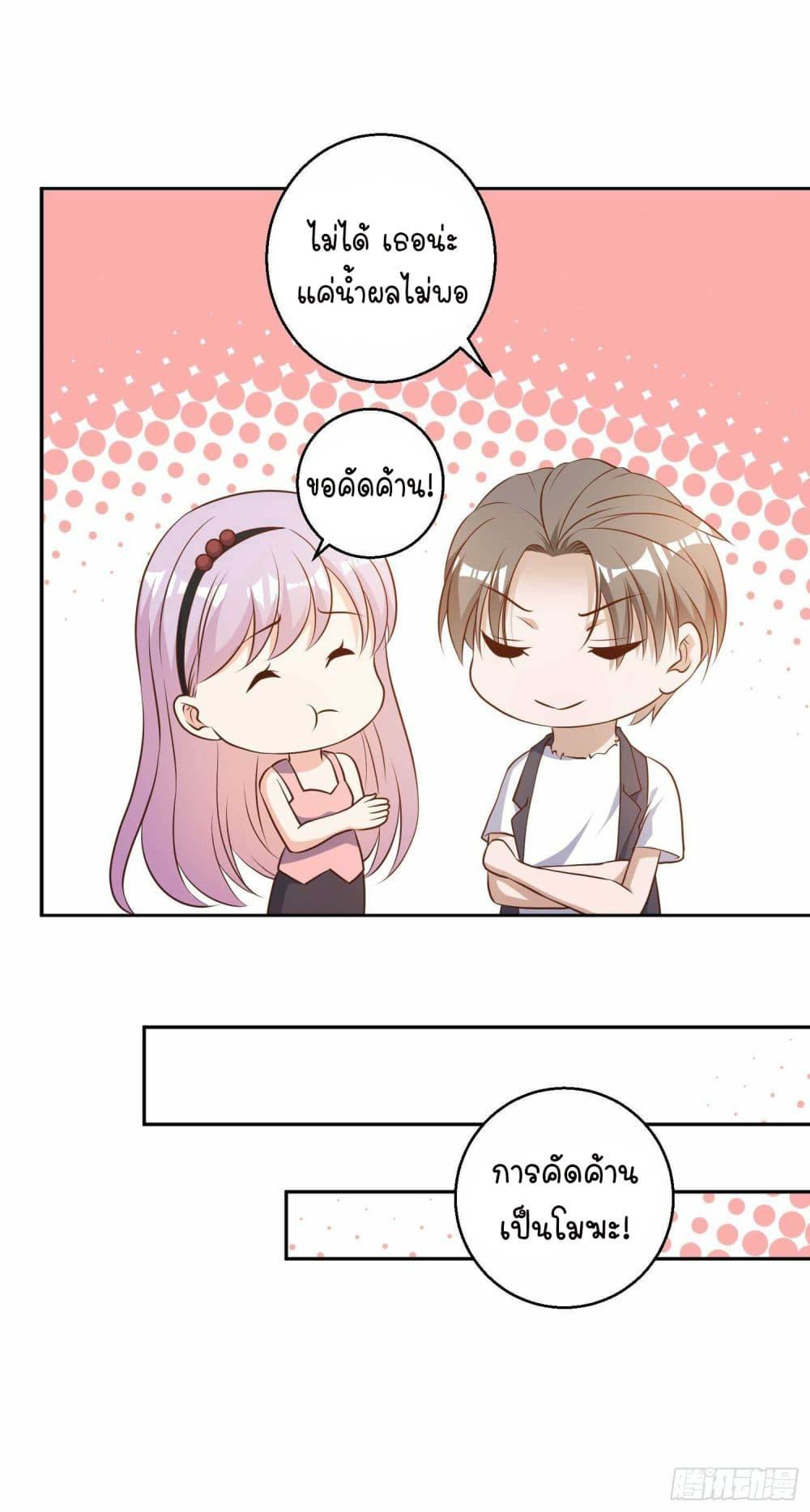 Manga-lc-com อ่านมังงะ อ่านการ์ตูน ออนไลน์ ฟรี God Fisherman ตอนที่ 1 2 3 4 5 6 7 8 9 10 11 12 13 14 ฟรี ไม่มีโฆษณา Manga-lc - อ่าน มังงะ อ่าน การ์ตูน ออนไลน์ อ่านมังงะ ฟรี