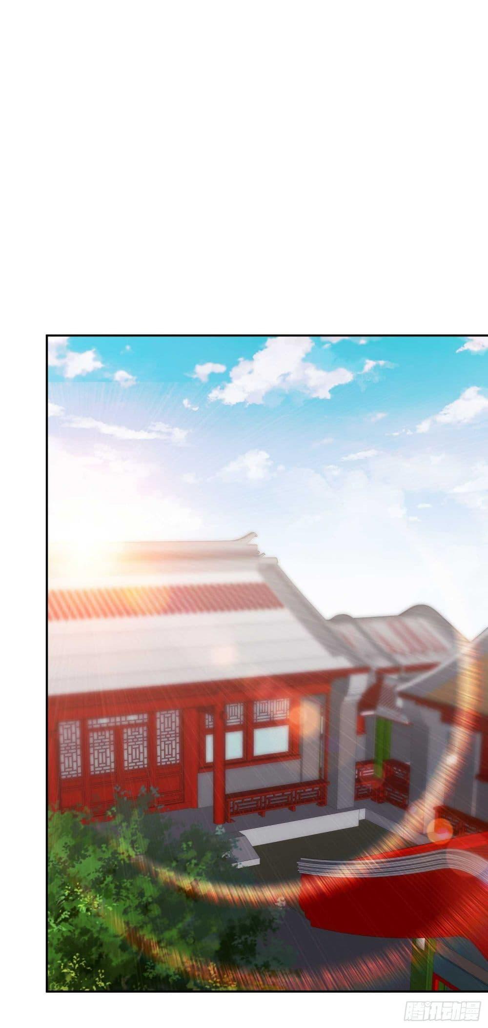 Manga-lc-com อ่านมังงะ อ่านการ์ตูน ออนไลน์ ฟรี God Fisherman ตอนที่ 1 2 3 4 5 6 7 8 9 10 11 12 13 14 ฟรี ไม่มีโฆษณา Manga-lc - อ่าน มังงะ อ่าน การ์ตูน ออนไลน์ อ่านมังงะ ฟรี