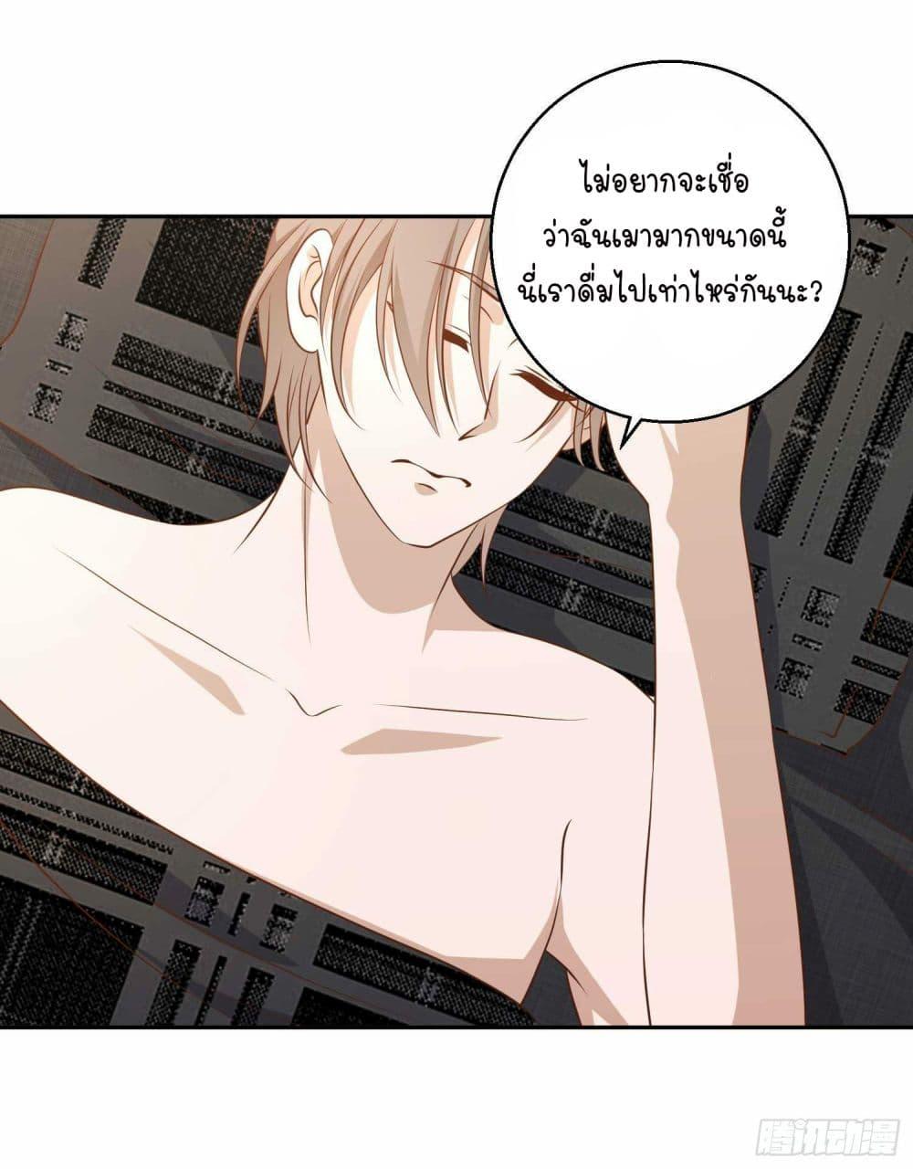 Manga-lc-com อ่านมังงะ อ่านการ์ตูน ออนไลน์ ฟรี God Fisherman ตอนที่ 1 2 3 4 5 6 7 8 9 10 11 12 13 14 ฟรี ไม่มีโฆษณา Manga-lc - อ่าน มังงะ อ่าน การ์ตูน ออนไลน์ อ่านมังงะ ฟรี