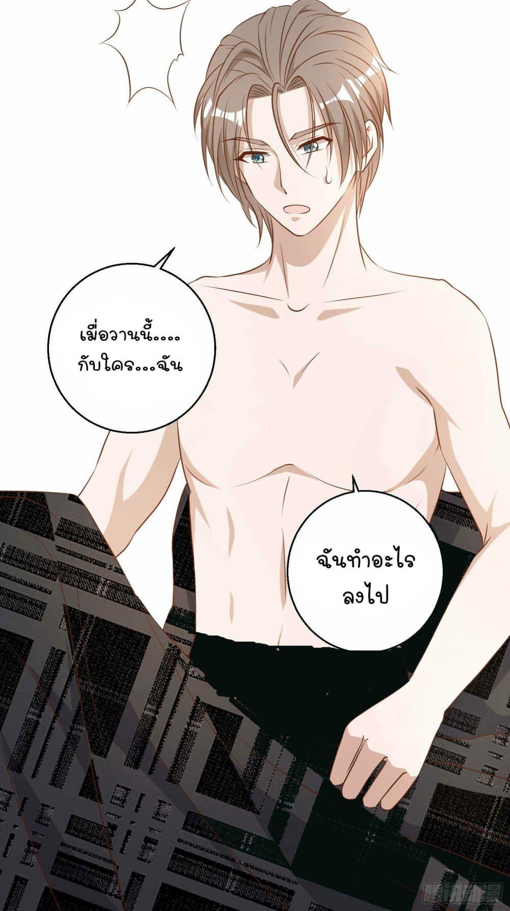Manga-lc-com อ่านมังงะ อ่านการ์ตูน ออนไลน์ ฟรี God Fisherman ตอนที่ 1 2 3 4 5 6 7 8 9 10 11 12 13 14 ฟรี ไม่มีโฆษณา Manga-lc - อ่าน มังงะ อ่าน การ์ตูน ออนไลน์ อ่านมังงะ ฟรี