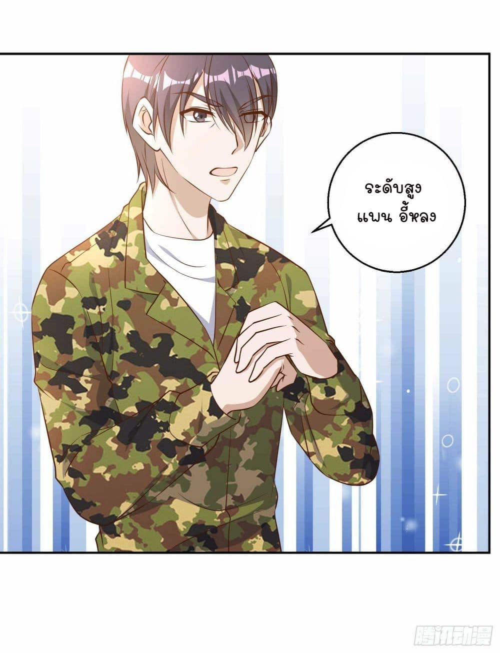 Manga-lc-com อ่านมังงะ อ่านการ์ตูน ออนไลน์ ฟรี God Fisherman ตอนที่ 1 2 3 4 5 6 7 8 9 10 11 12 13 14 ฟรี ไม่มีโฆษณา Manga-lc - อ่าน มังงะ อ่าน การ์ตูน ออนไลน์ อ่านมังงะ ฟรี