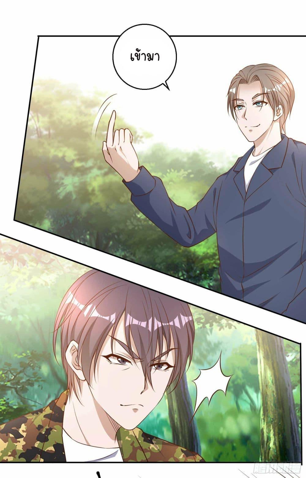 Manga-lc-com อ่านมังงะ อ่านการ์ตูน ออนไลน์ ฟรี God Fisherman ตอนที่ 1 2 3 4 5 6 7 8 9 10 11 12 13 14 ฟรี ไม่มีโฆษณา Manga-lc - อ่าน มังงะ อ่าน การ์ตูน ออนไลน์ อ่านมังงะ ฟรี
