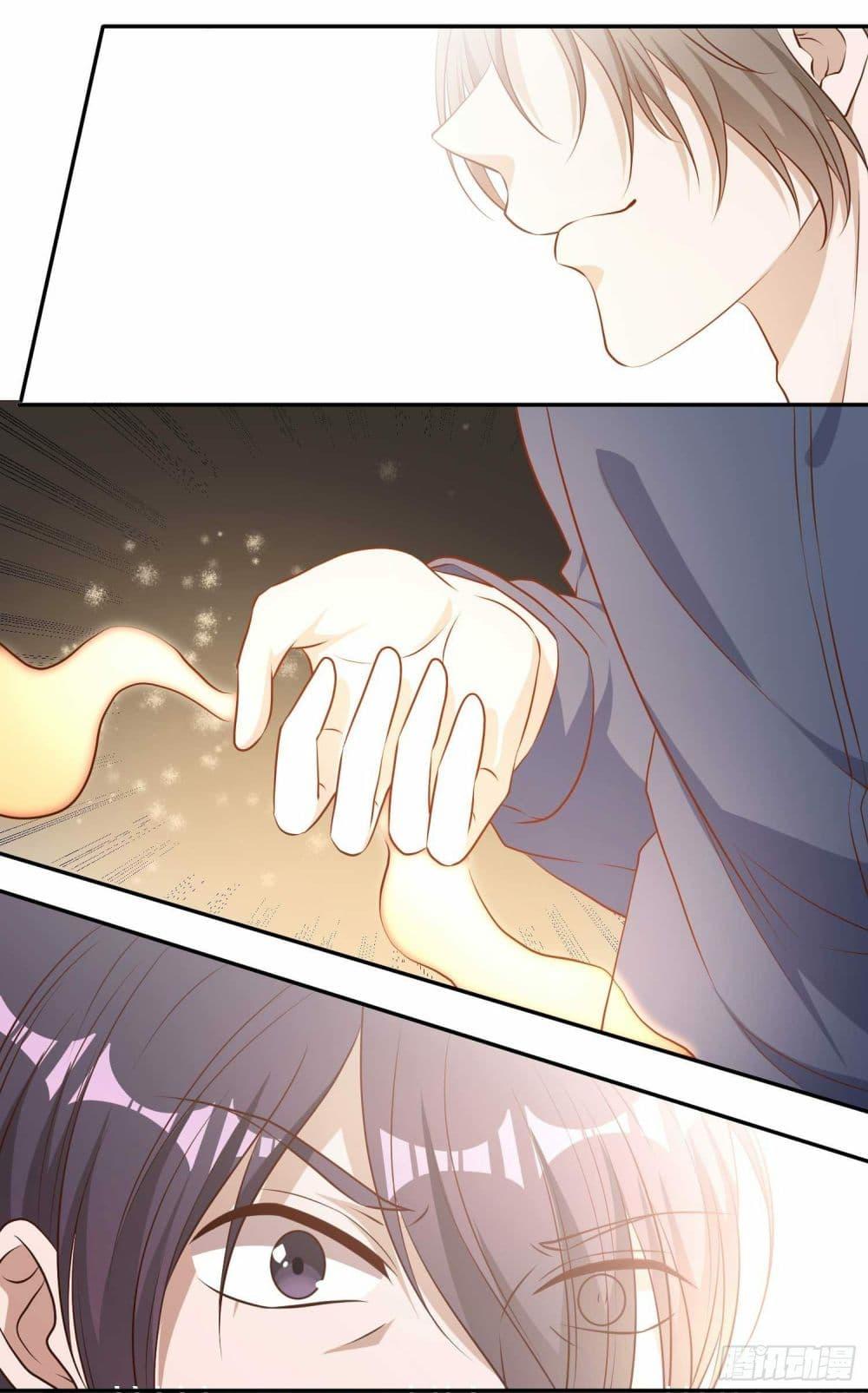 Manga-lc-com อ่านมังงะ อ่านการ์ตูน ออนไลน์ ฟรี God Fisherman ตอนที่ 1 2 3 4 5 6 7 8 9 10 11 12 13 14 ฟรี ไม่มีโฆษณา Manga-lc - อ่าน มังงะ อ่าน การ์ตูน ออนไลน์ อ่านมังงะ ฟรี