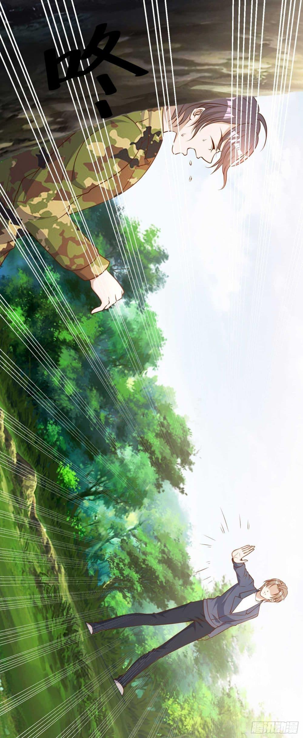 Manga-lc-com อ่านมังงะ อ่านการ์ตูน ออนไลน์ ฟรี God Fisherman ตอนที่ 1 2 3 4 5 6 7 8 9 10 11 12 13 14 ฟรี ไม่มีโฆษณา Manga-lc - อ่าน มังงะ อ่าน การ์ตูน ออนไลน์ อ่านมังงะ ฟรี