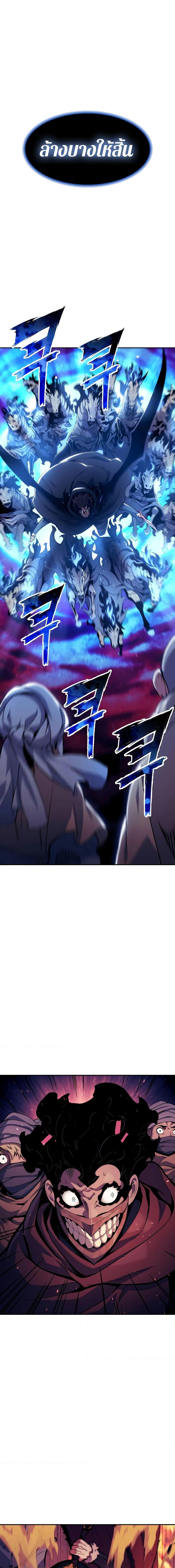 Manga-lc-com อ่านมังงะ อ่านการ์ตูน ออนไลน์ ฟรี Return of the Broken Constellation ตอนที่ 1 2 3 4 5 6 7 8 9 10 11 12 13 14 ฟรี ไม่มีโฆษณา Manga-lc - อ่าน มังงะ อ่าน การ์ตูน ออนไลน์ อ่านมังงะ ฟรี