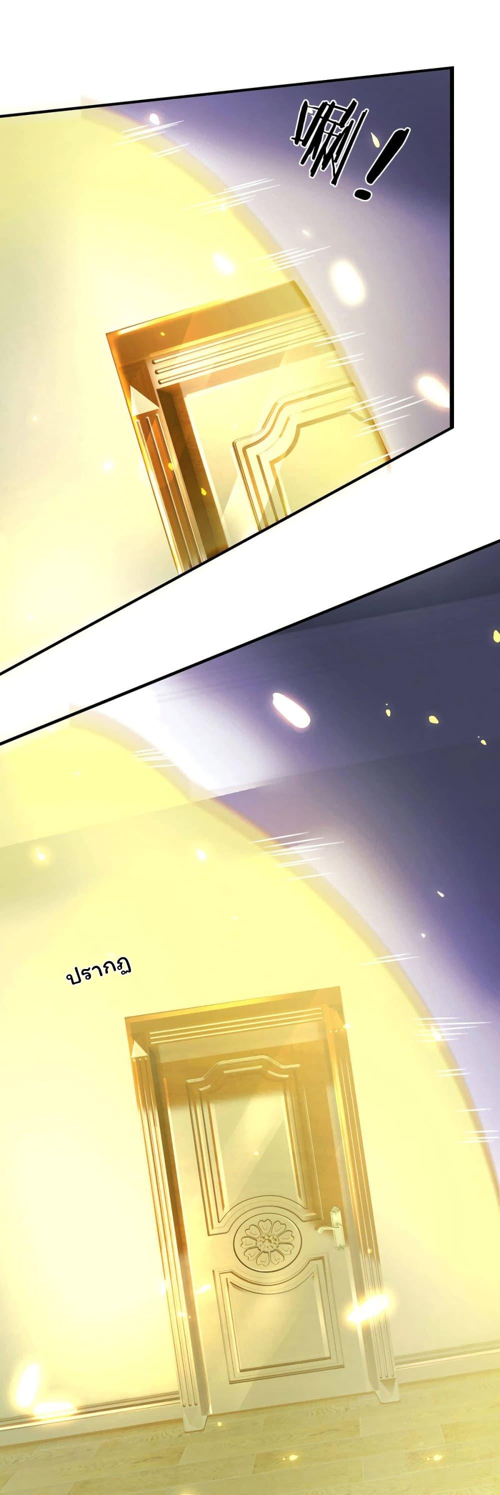 Manga-lc-com อ่านมังงะ อ่านการ์ตูน ออนไลน์ ฟรี Eternal god King ตอนที่ 1 2 3 4 5 6 7 8 9 10 11 12 13 14 ฟรี ไม่มีโฆษณา Manga-lc - อ่าน มังงะ อ่าน การ์ตูน ออนไลน์ อ่านมังงะ ฟรี