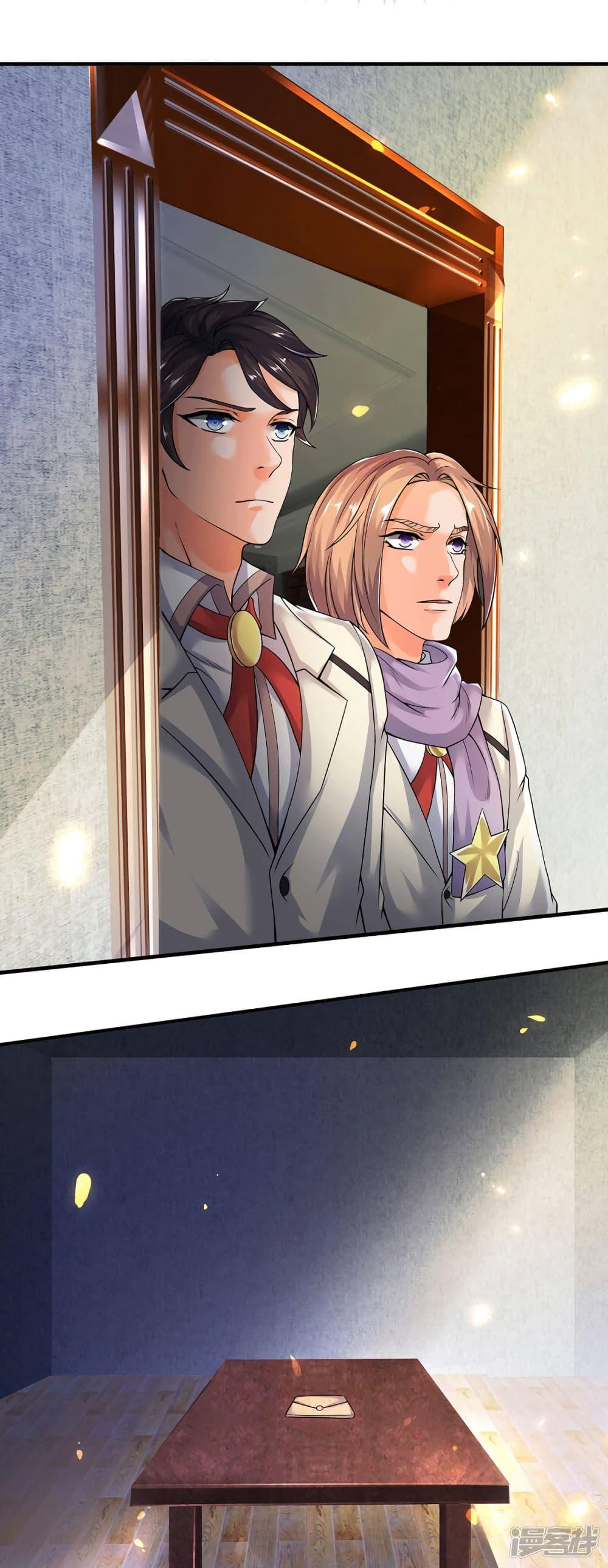 Manga-lc-com อ่านมังงะ อ่านการ์ตูน ออนไลน์ ฟรี Eternal god King ตอนที่ 1 2 3 4 5 6 7 8 9 10 11 12 13 14 ฟรี ไม่มีโฆษณา Manga-lc - อ่าน มังงะ อ่าน การ์ตูน ออนไลน์ อ่านมังงะ ฟรี