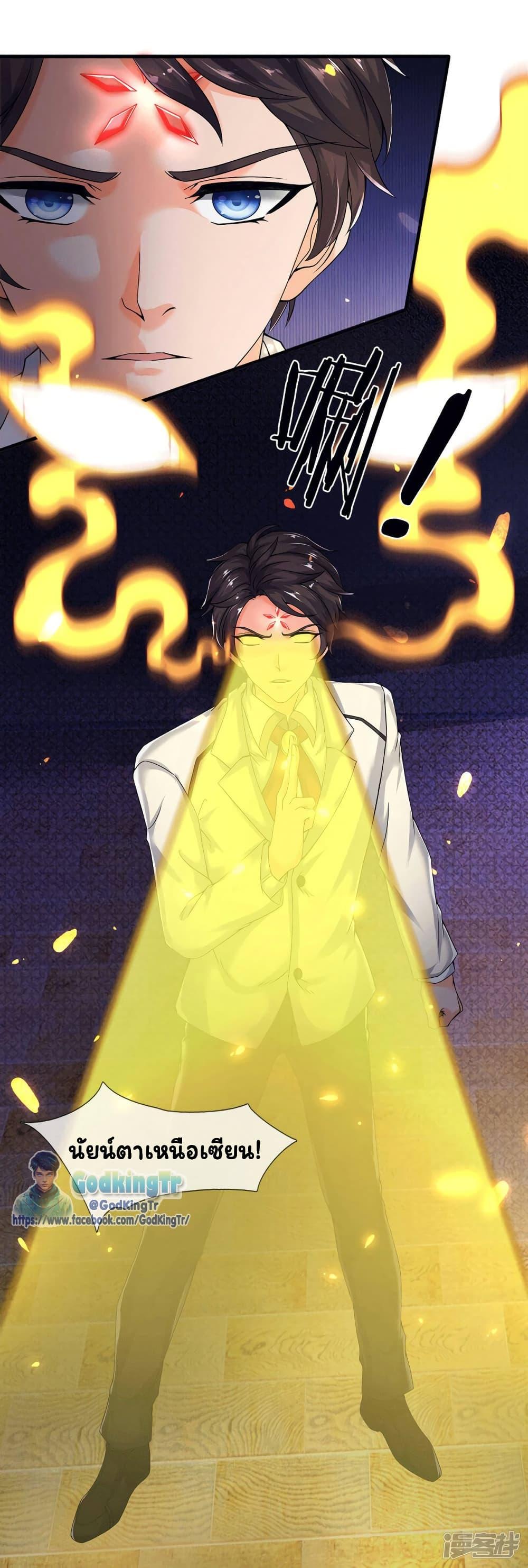 Manga-lc-com อ่านมังงะ อ่านการ์ตูน ออนไลน์ ฟรี Eternal god King ตอนที่ 1 2 3 4 5 6 7 8 9 10 11 12 13 14 ฟรี ไม่มีโฆษณา Manga-lc - อ่าน มังงะ อ่าน การ์ตูน ออนไลน์ อ่านมังงะ ฟรี