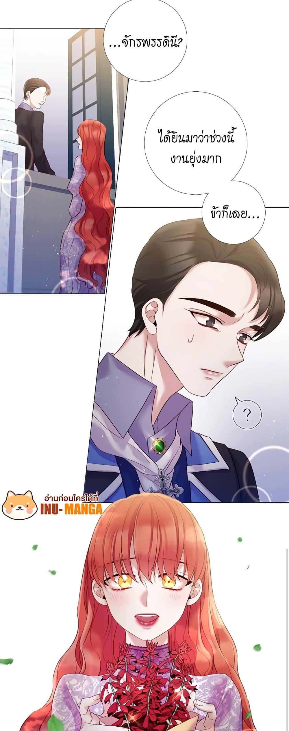 Manga-lc-com อ่านมังงะ อ่านการ์ตูน ออนไลน์ ฟรี Lady to Queen ตอนที่ 1 2 3 4 5 6 7 8 9 10 11 12 13 14 ฟรี ไม่มีโฆษณา Manga-lc - อ่าน มังงะ อ่าน การ์ตูน ออนไลน์ อ่านมังงะ ฟรี