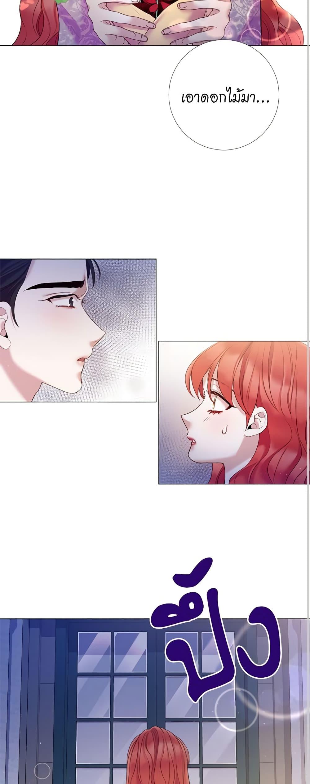 Manga-lc-com อ่านมังงะ อ่านการ์ตูน ออนไลน์ ฟรี Lady to Queen ตอนที่ 1 2 3 4 5 6 7 8 9 10 11 12 13 14 ฟรี ไม่มีโฆษณา Manga-lc - อ่าน มังงะ อ่าน การ์ตูน ออนไลน์ อ่านมังงะ ฟรี