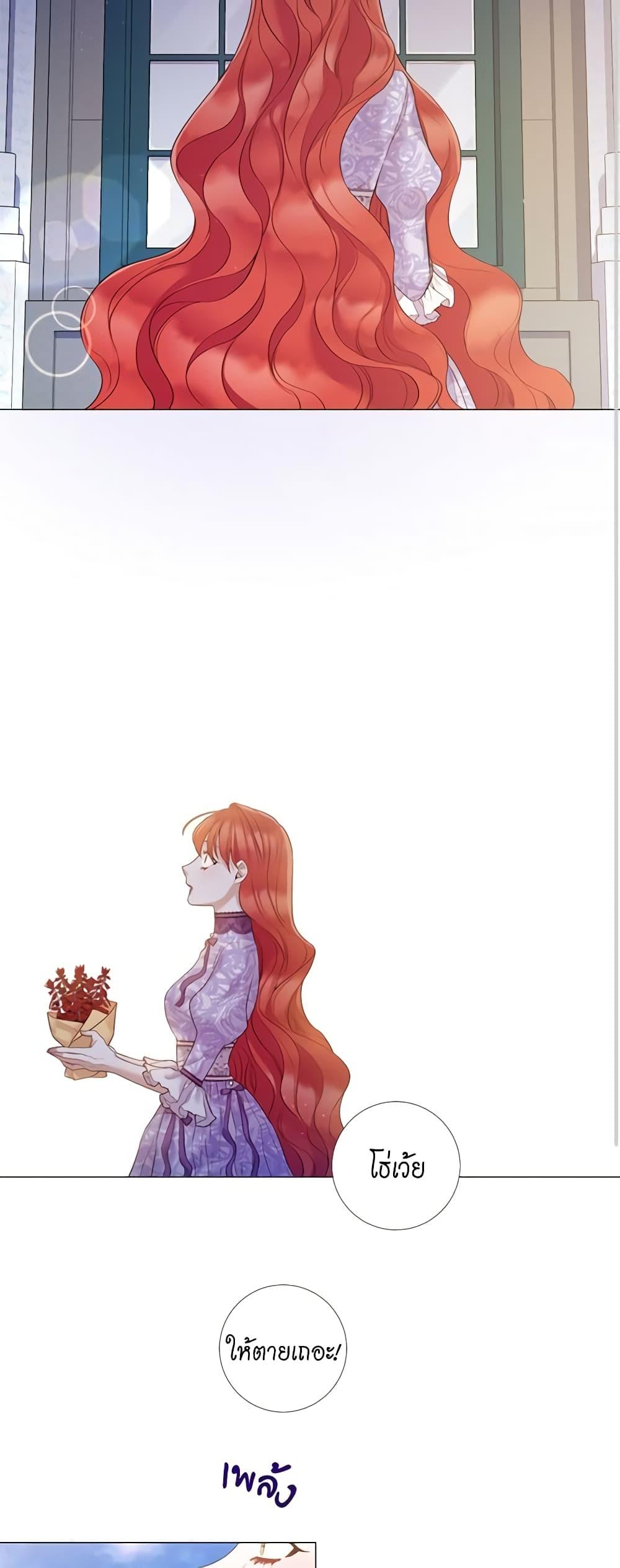 Manga-lc-com อ่านมังงะ อ่านการ์ตูน ออนไลน์ ฟรี Lady to Queen ตอนที่ 1 2 3 4 5 6 7 8 9 10 11 12 13 14 ฟรี ไม่มีโฆษณา Manga-lc - อ่าน มังงะ อ่าน การ์ตูน ออนไลน์ อ่านมังงะ ฟรี