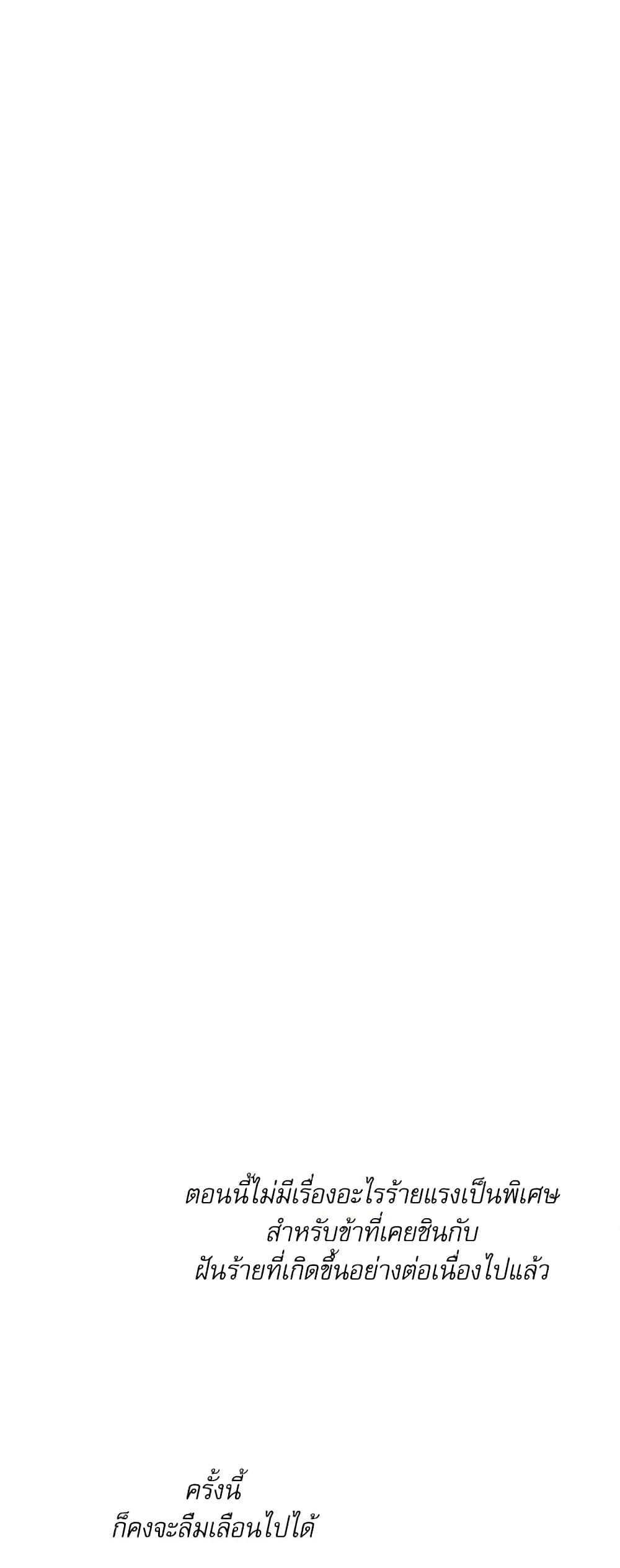 Manga-lc-com อ่านมังงะ อ่านการ์ตูน ออนไลน์ ฟรี Lady to Queen ตอนที่ 1 2 3 4 5 6 7 8 9 10 11 12 13 14 ฟรี ไม่มีโฆษณา Manga-lc - อ่าน มังงะ อ่าน การ์ตูน ออนไลน์ อ่านมังงะ ฟรี