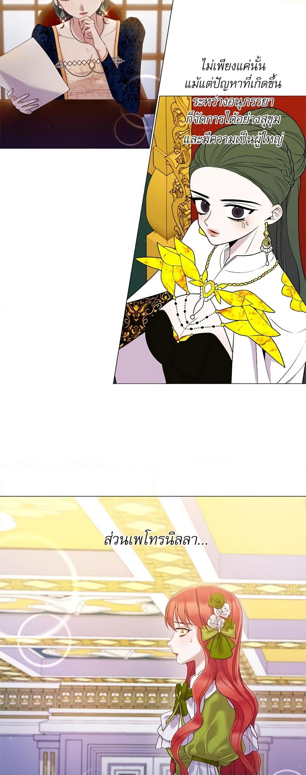 Manga-lc-com อ่านมังงะ อ่านการ์ตูน ออนไลน์ ฟรี Lady to Queen ตอนที่ 1 2 3 4 5 6 7 8 9 10 11 12 13 14 ฟรี ไม่มีโฆษณา Manga-lc - อ่าน มังงะ อ่าน การ์ตูน ออนไลน์ อ่านมังงะ ฟรี