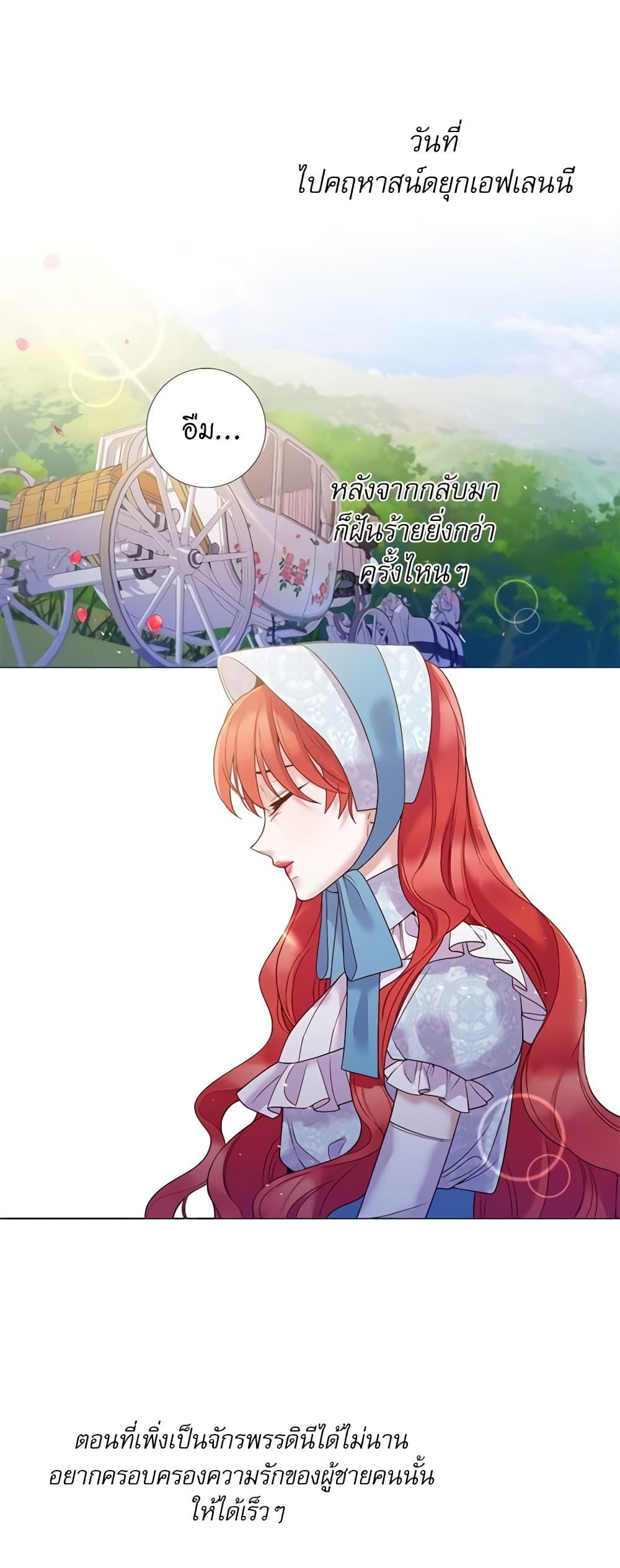 Manga-lc-com อ่านมังงะ อ่านการ์ตูน ออนไลน์ ฟรี Lady to Queen ตอนที่ 1 2 3 4 5 6 7 8 9 10 11 12 13 14 ฟรี ไม่มีโฆษณา Manga-lc - อ่าน มังงะ อ่าน การ์ตูน ออนไลน์ อ่านมังงะ ฟรี