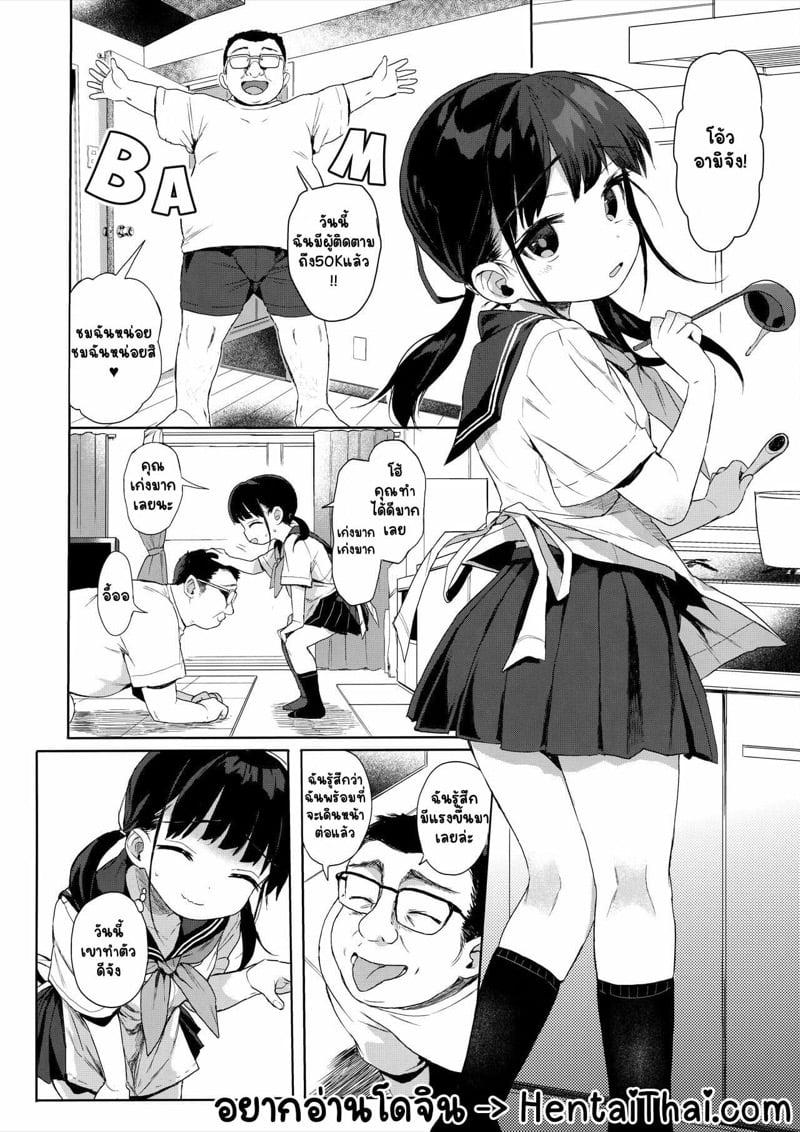 Doujin-Lc- อ่าน โดจิน มังฮวา เกาหลี ญี่ปุ่น จีน แปลไทย โดจิน  สอนเพศศึกษาผ่านการถูกกักขัง ตอนที่ 1 2 3 4 5 6 7 8 9 10 11 12 13 14 ฟรี ไม่มีโฆษณา อ่าน โดจิน Manhwa เกาหลี ญี่ปุ่น จีน เรามีครบ คัดมาให้เน้นๆ โดจิน 18+ รับประกันความฟินโดย  Doujin Lc
