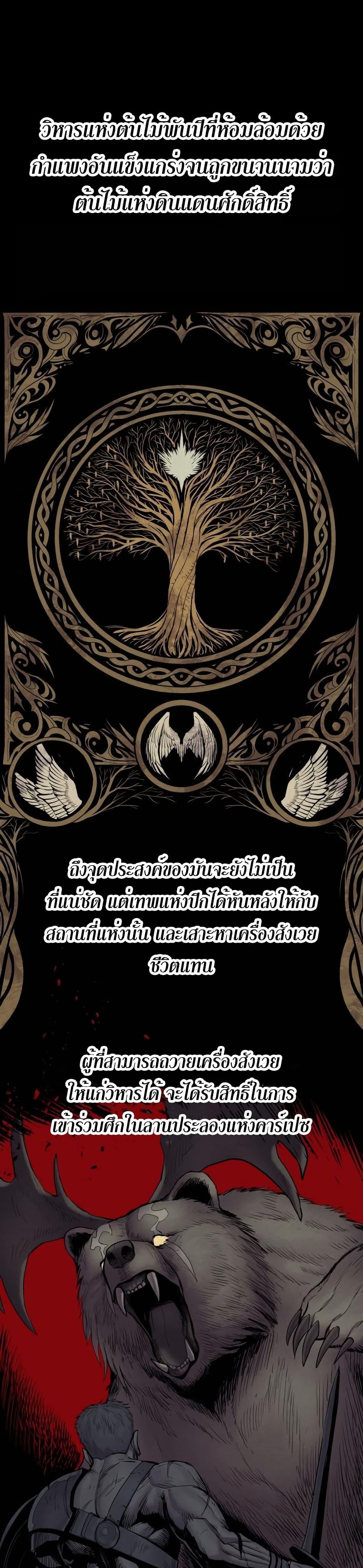 Manga-lc-com อ่านมังงะ อ่านการ์ตูน ออนไลน์ ฟรี Wailing Perversion ตอนที่ 1 2 3 4 5 6 7 8 9 10 11 12 13 14 ฟรี ไม่มีโฆษณา Manga-lc - อ่าน มังงะ อ่าน การ์ตูน ออนไลน์ อ่านมังงะ ฟรี