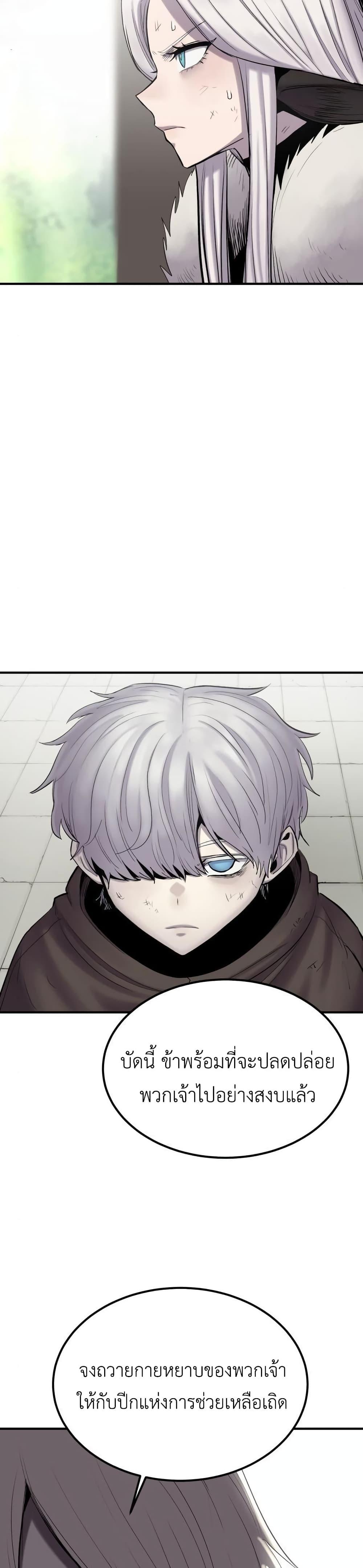 Manga-lc-com อ่านมังงะ อ่านการ์ตูน ออนไลน์ ฟรี Wailing Perversion ตอนที่ 1 2 3 4 5 6 7 8 9 10 11 12 13 14 ฟรี ไม่มีโฆษณา Manga-lc - อ่าน มังงะ อ่าน การ์ตูน ออนไลน์ อ่านมังงะ ฟรี