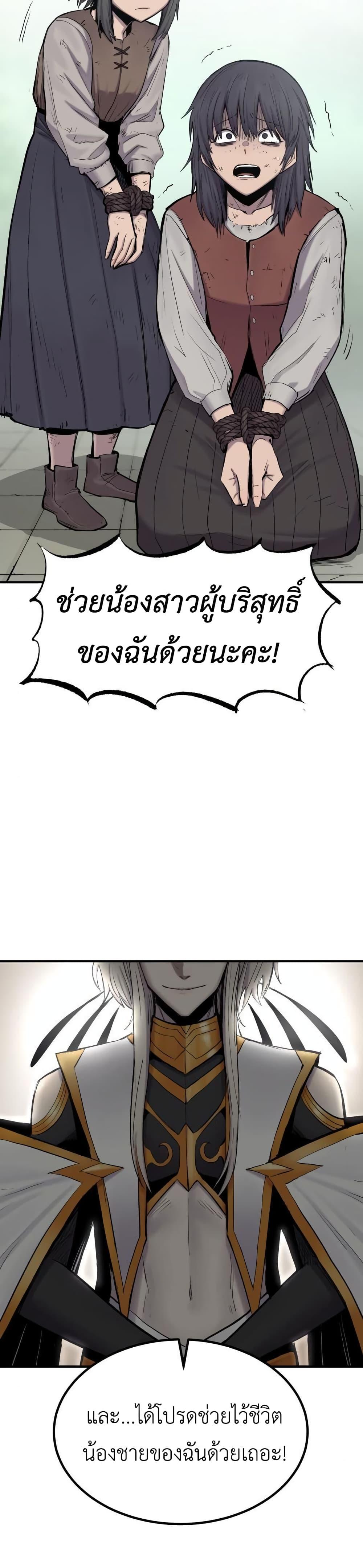 Manga-lc-com อ่านมังงะ อ่านการ์ตูน ออนไลน์ ฟรี Wailing Perversion ตอนที่ 1 2 3 4 5 6 7 8 9 10 11 12 13 14 ฟรี ไม่มีโฆษณา Manga-lc - อ่าน มังงะ อ่าน การ์ตูน ออนไลน์ อ่านมังงะ ฟรี