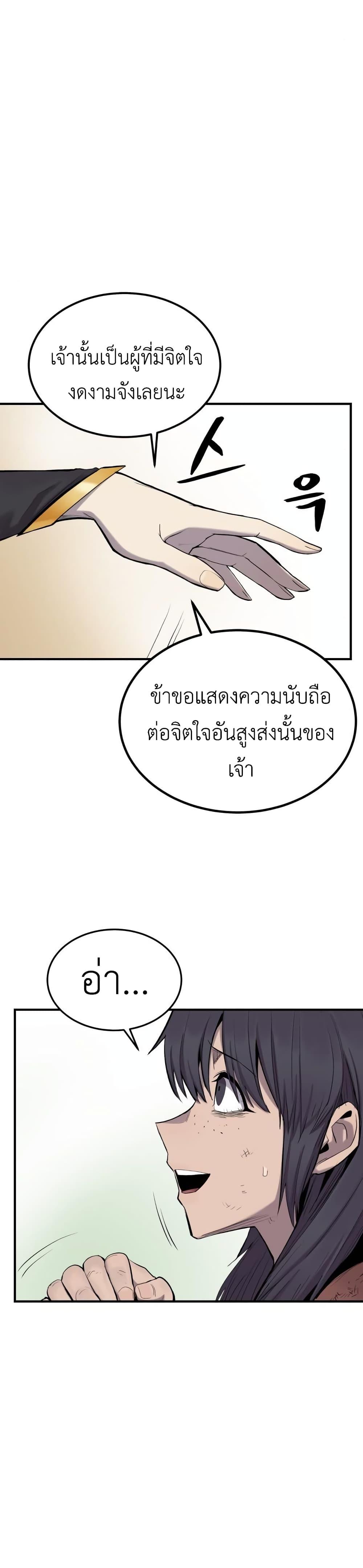 Manga-lc-com อ่านมังงะ อ่านการ์ตูน ออนไลน์ ฟรี Wailing Perversion ตอนที่ 1 2 3 4 5 6 7 8 9 10 11 12 13 14 ฟรี ไม่มีโฆษณา Manga-lc - อ่าน มังงะ อ่าน การ์ตูน ออนไลน์ อ่านมังงะ ฟรี
