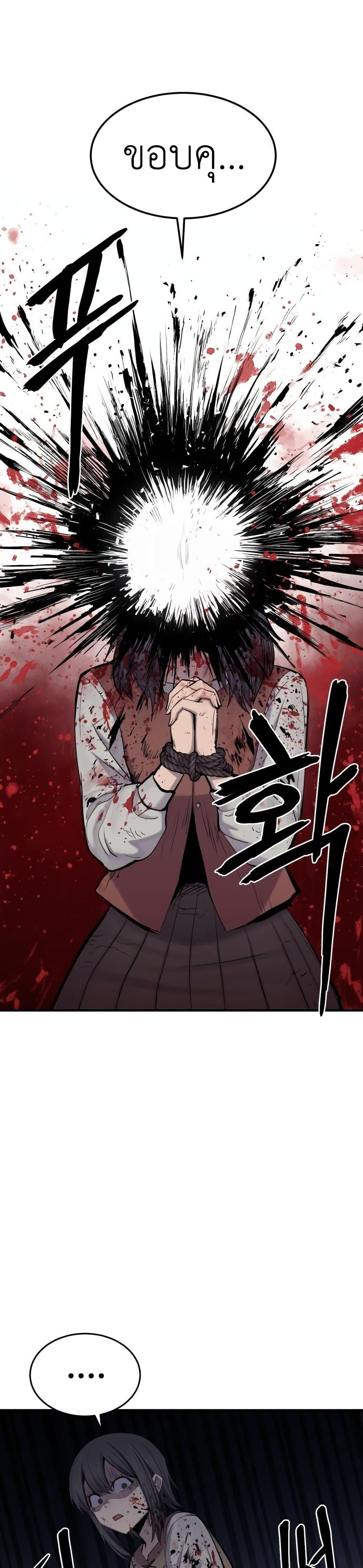 Manga-lc-com อ่านมังงะ อ่านการ์ตูน ออนไลน์ ฟรี Wailing Perversion ตอนที่ 1 2 3 4 5 6 7 8 9 10 11 12 13 14 ฟรี ไม่มีโฆษณา Manga-lc - อ่าน มังงะ อ่าน การ์ตูน ออนไลน์ อ่านมังงะ ฟรี
