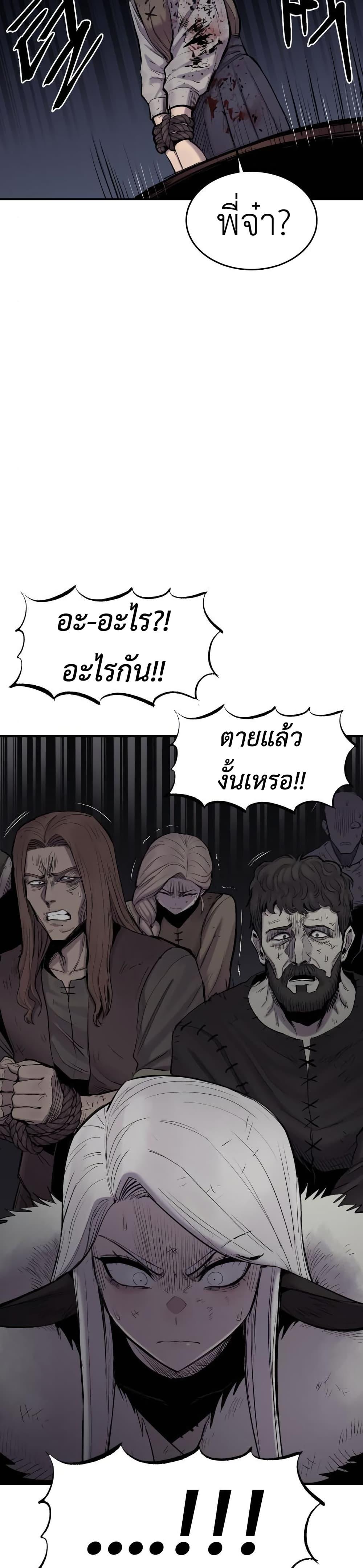Manga-lc-com อ่านมังงะ อ่านการ์ตูน ออนไลน์ ฟรี Wailing Perversion ตอนที่ 1 2 3 4 5 6 7 8 9 10 11 12 13 14 ฟรี ไม่มีโฆษณา Manga-lc - อ่าน มังงะ อ่าน การ์ตูน ออนไลน์ อ่านมังงะ ฟรี