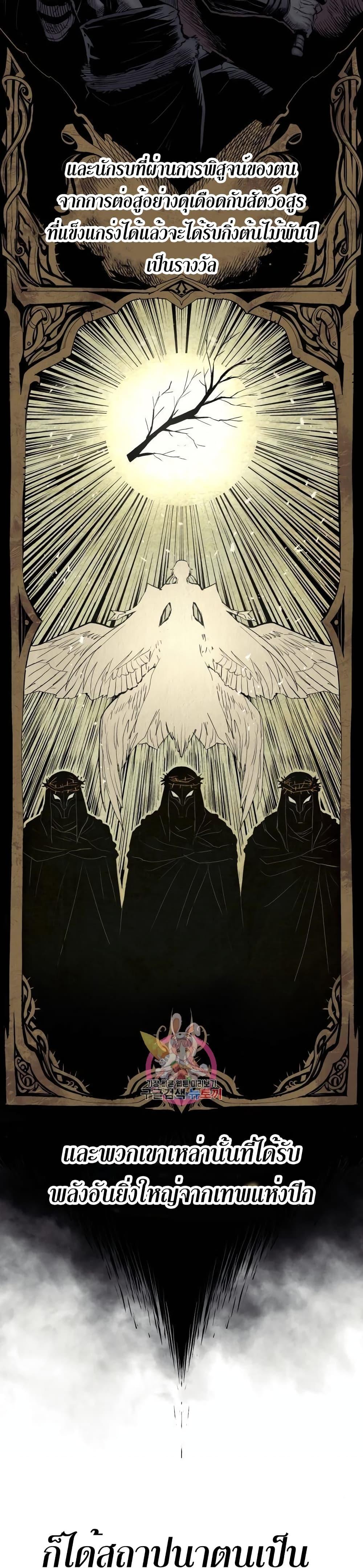 Manga-lc-com อ่านมังงะ อ่านการ์ตูน ออนไลน์ ฟรี Wailing Perversion ตอนที่ 1 2 3 4 5 6 7 8 9 10 11 12 13 14 ฟรี ไม่มีโฆษณา Manga-lc - อ่าน มังงะ อ่าน การ์ตูน ออนไลน์ อ่านมังงะ ฟรี