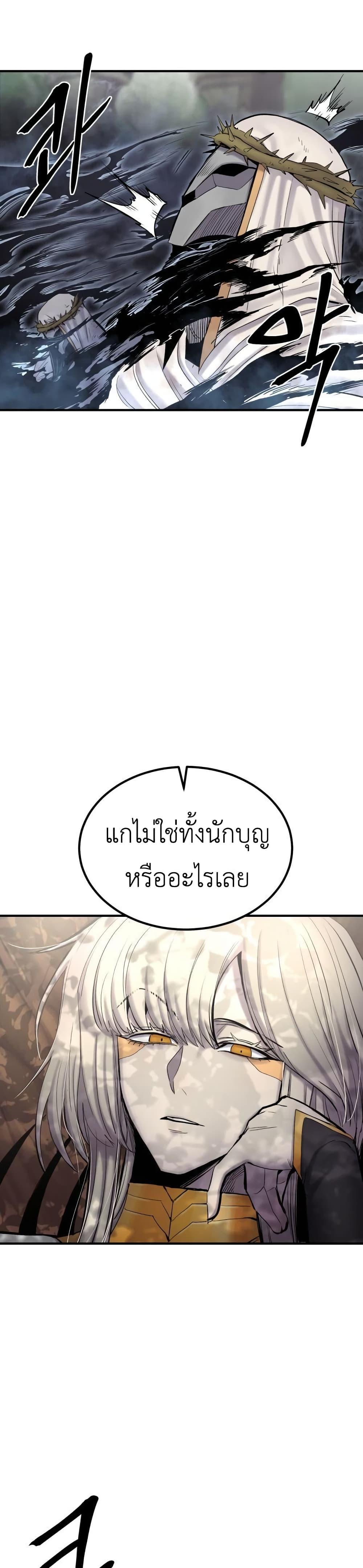 Manga-lc-com อ่านมังงะ อ่านการ์ตูน ออนไลน์ ฟรี Wailing Perversion ตอนที่ 1 2 3 4 5 6 7 8 9 10 11 12 13 14 ฟรี ไม่มีโฆษณา Manga-lc - อ่าน มังงะ อ่าน การ์ตูน ออนไลน์ อ่านมังงะ ฟรี