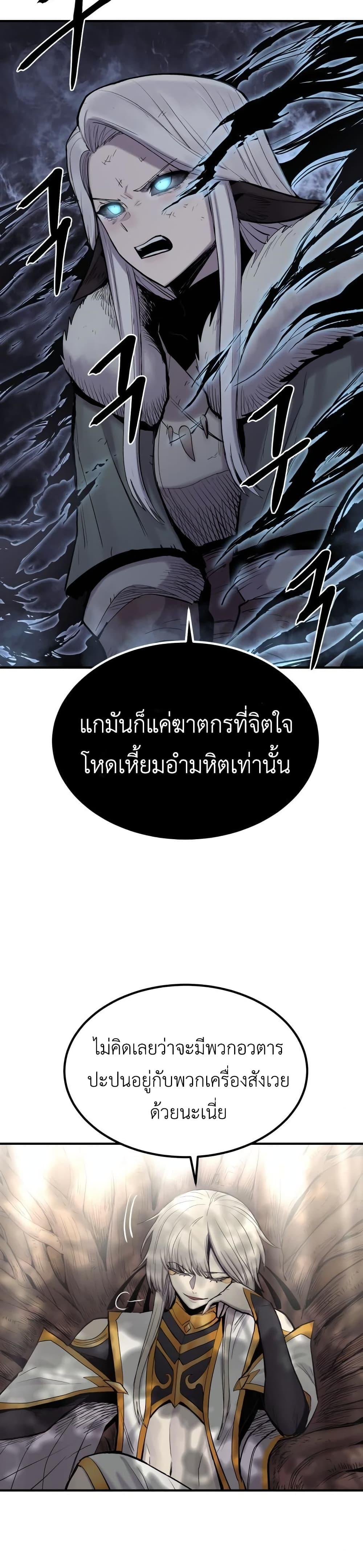 Manga-lc-com อ่านมังงะ อ่านการ์ตูน ออนไลน์ ฟรี Wailing Perversion ตอนที่ 1 2 3 4 5 6 7 8 9 10 11 12 13 14 ฟรี ไม่มีโฆษณา Manga-lc - อ่าน มังงะ อ่าน การ์ตูน ออนไลน์ อ่านมังงะ ฟรี
