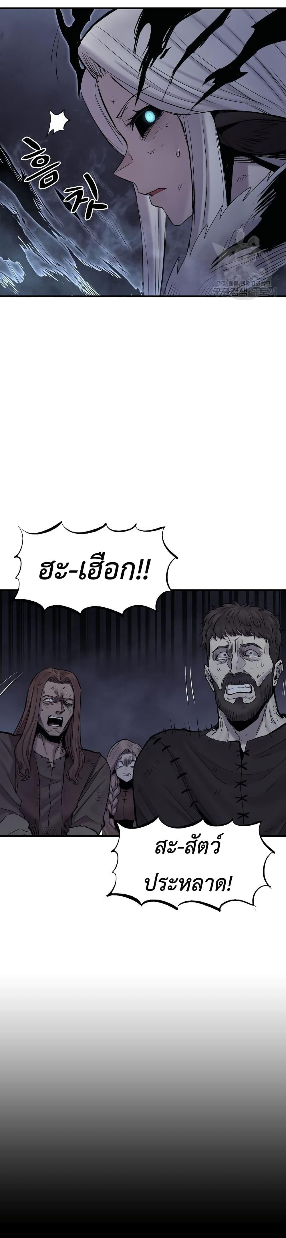 Manga-lc-com อ่านมังงะ อ่านการ์ตูน ออนไลน์ ฟรี Wailing Perversion ตอนที่ 1 2 3 4 5 6 7 8 9 10 11 12 13 14 ฟรี ไม่มีโฆษณา Manga-lc - อ่าน มังงะ อ่าน การ์ตูน ออนไลน์ อ่านมังงะ ฟรี
