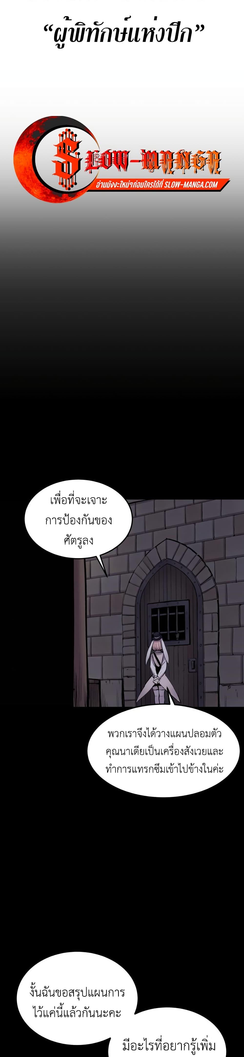 Manga-lc-com อ่านมังงะ อ่านการ์ตูน ออนไลน์ ฟรี Wailing Perversion ตอนที่ 1 2 3 4 5 6 7 8 9 10 11 12 13 14 ฟรี ไม่มีโฆษณา Manga-lc - อ่าน มังงะ อ่าน การ์ตูน ออนไลน์ อ่านมังงะ ฟรี