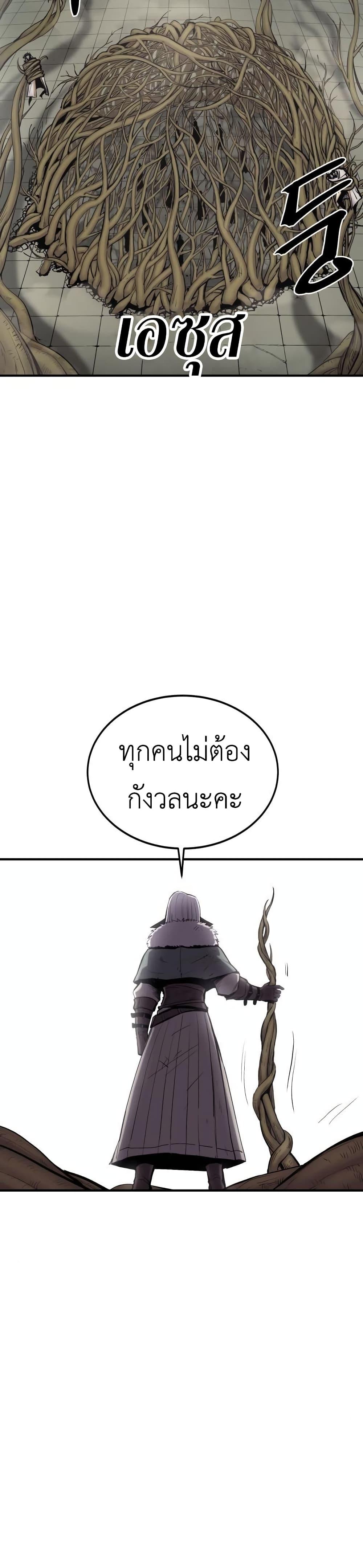 Manga-lc-com อ่านมังงะ อ่านการ์ตูน ออนไลน์ ฟรี Wailing Perversion ตอนที่ 1 2 3 4 5 6 7 8 9 10 11 12 13 14 ฟรี ไม่มีโฆษณา Manga-lc - อ่าน มังงะ อ่าน การ์ตูน ออนไลน์ อ่านมังงะ ฟรี