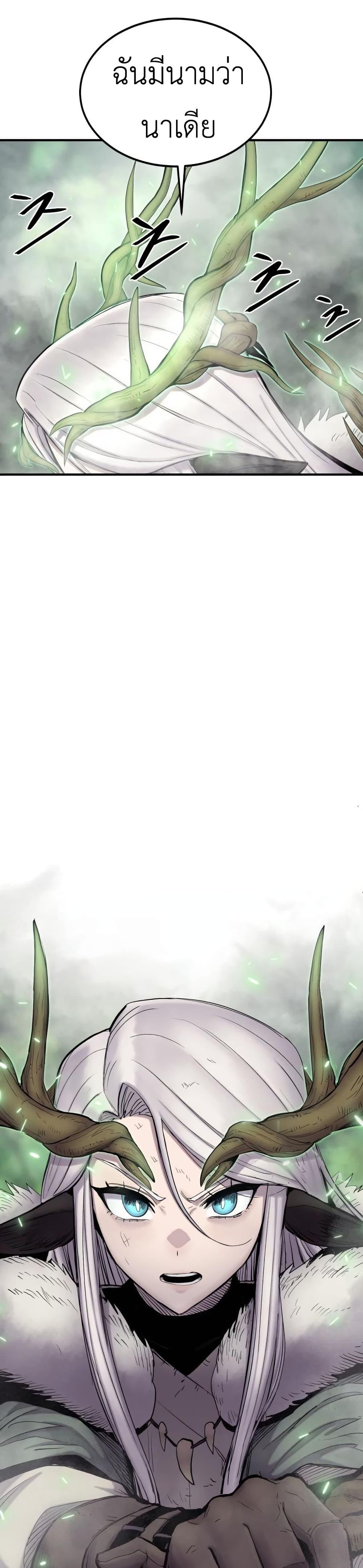 Manga-lc-com อ่านมังงะ อ่านการ์ตูน ออนไลน์ ฟรี Wailing Perversion ตอนที่ 1 2 3 4 5 6 7 8 9 10 11 12 13 14 ฟรี ไม่มีโฆษณา Manga-lc - อ่าน มังงะ อ่าน การ์ตูน ออนไลน์ อ่านมังงะ ฟรี