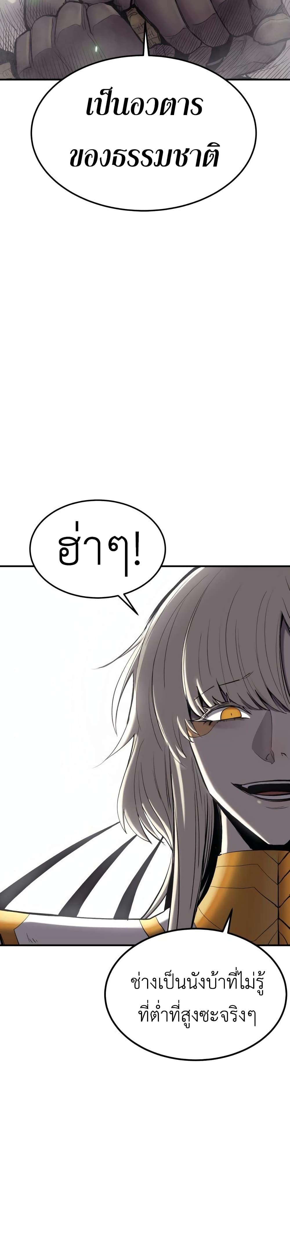 Manga-lc-com อ่านมังงะ อ่านการ์ตูน ออนไลน์ ฟรี Wailing Perversion ตอนที่ 1 2 3 4 5 6 7 8 9 10 11 12 13 14 ฟรี ไม่มีโฆษณา Manga-lc - อ่าน มังงะ อ่าน การ์ตูน ออนไลน์ อ่านมังงะ ฟรี
