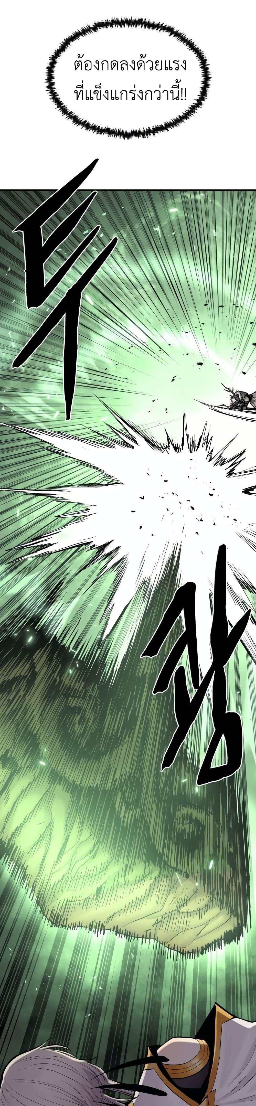 Manga-lc-com อ่านมังงะ อ่านการ์ตูน ออนไลน์ ฟรี Wailing Perversion ตอนที่ 1 2 3 4 5 6 7 8 9 10 11 12 13 14 ฟรี ไม่มีโฆษณา Manga-lc - อ่าน มังงะ อ่าน การ์ตูน ออนไลน์ อ่านมังงะ ฟรี