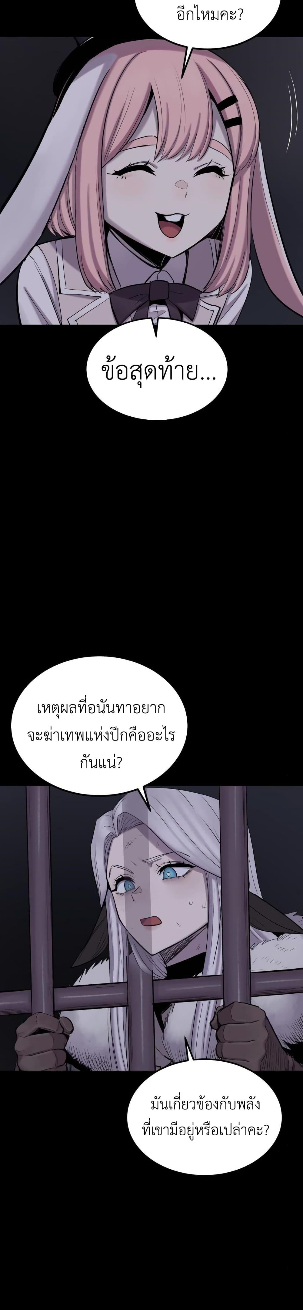 Manga-lc-com อ่านมังงะ อ่านการ์ตูน ออนไลน์ ฟรี Wailing Perversion ตอนที่ 1 2 3 4 5 6 7 8 9 10 11 12 13 14 ฟรี ไม่มีโฆษณา Manga-lc - อ่าน มังงะ อ่าน การ์ตูน ออนไลน์ อ่านมังงะ ฟรี