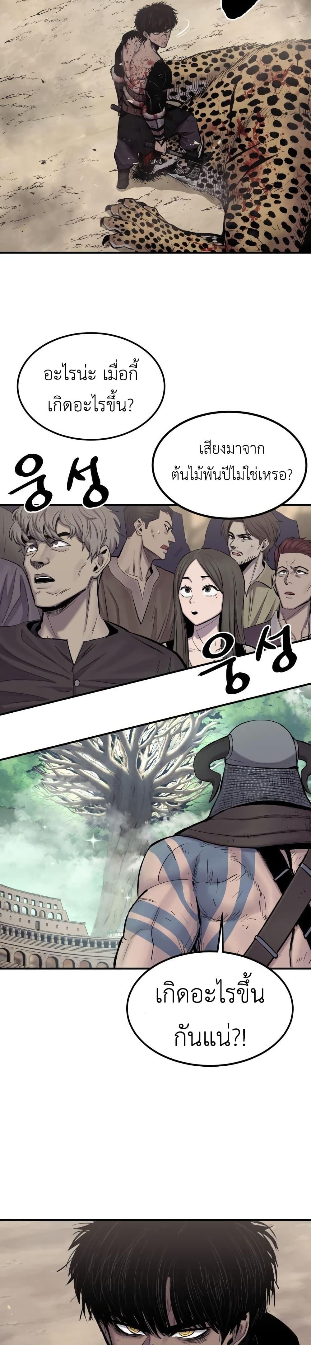 Manga-lc-com อ่านมังงะ อ่านการ์ตูน ออนไลน์ ฟรี Wailing Perversion ตอนที่ 1 2 3 4 5 6 7 8 9 10 11 12 13 14 ฟรี ไม่มีโฆษณา Manga-lc - อ่าน มังงะ อ่าน การ์ตูน ออนไลน์ อ่านมังงะ ฟรี