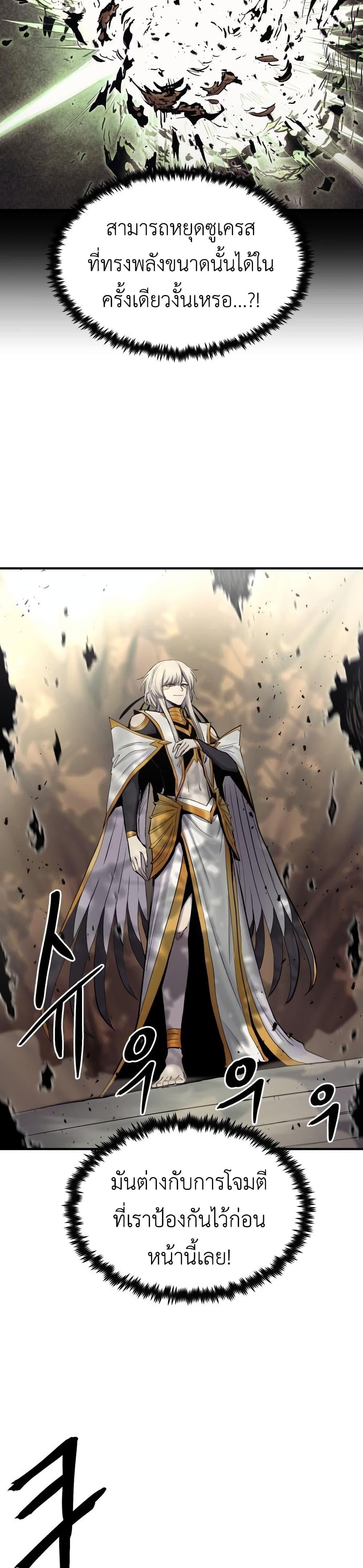 Manga-lc-com อ่านมังงะ อ่านการ์ตูน ออนไลน์ ฟรี Wailing Perversion ตอนที่ 1 2 3 4 5 6 7 8 9 10 11 12 13 14 ฟรี ไม่มีโฆษณา Manga-lc - อ่าน มังงะ อ่าน การ์ตูน ออนไลน์ อ่านมังงะ ฟรี