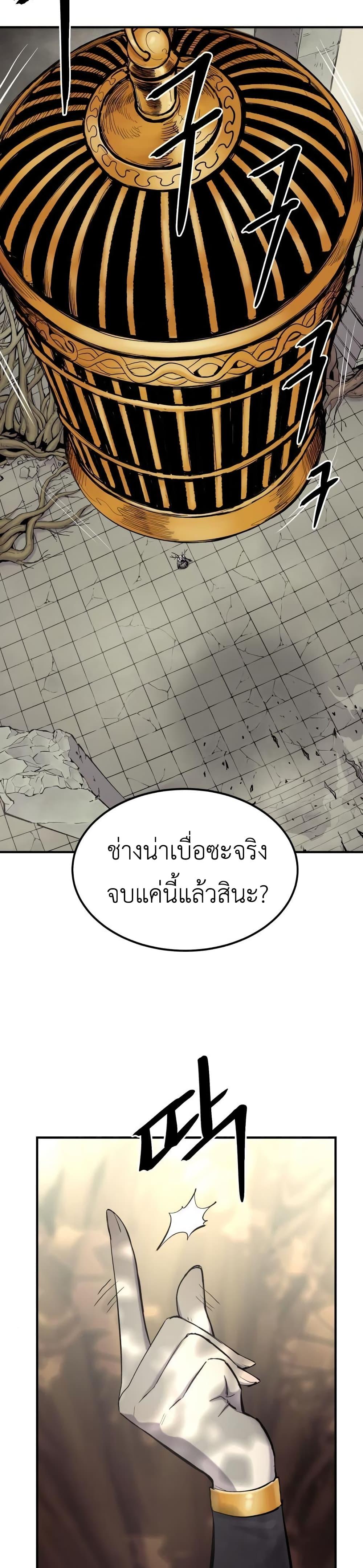 Manga-lc-com อ่านมังงะ อ่านการ์ตูน ออนไลน์ ฟรี Wailing Perversion ตอนที่ 1 2 3 4 5 6 7 8 9 10 11 12 13 14 ฟรี ไม่มีโฆษณา Manga-lc - อ่าน มังงะ อ่าน การ์ตูน ออนไลน์ อ่านมังงะ ฟรี