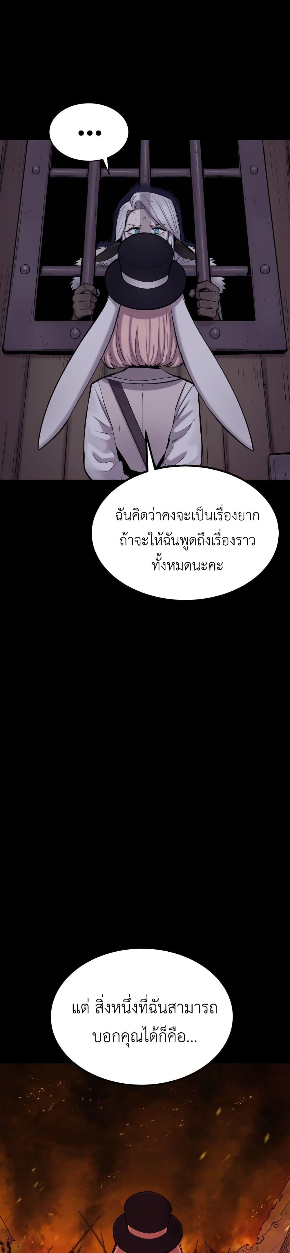 Manga-lc-com อ่านมังงะ อ่านการ์ตูน ออนไลน์ ฟรี Wailing Perversion ตอนที่ 1 2 3 4 5 6 7 8 9 10 11 12 13 14 ฟรี ไม่มีโฆษณา Manga-lc - อ่าน มังงะ อ่าน การ์ตูน ออนไลน์ อ่านมังงะ ฟรี