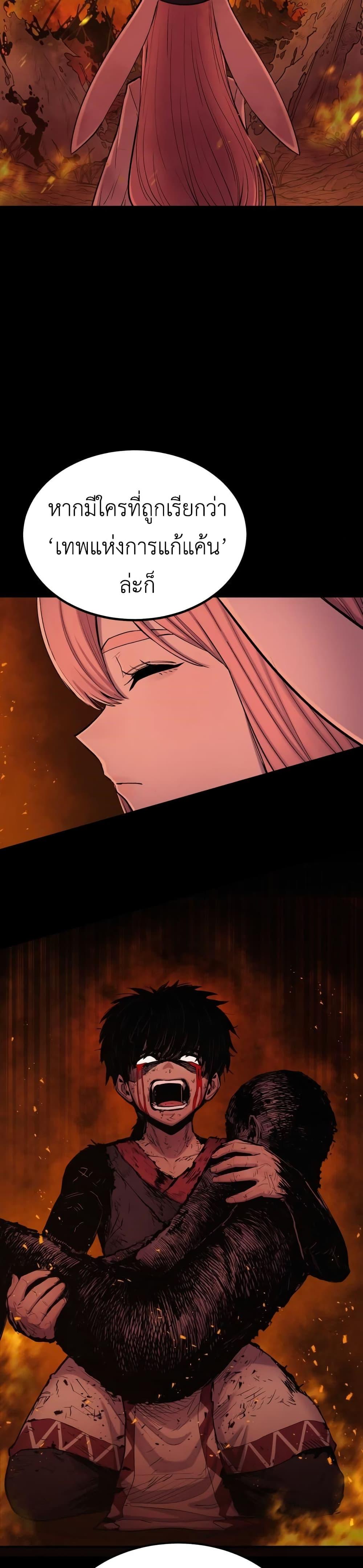 Manga-lc-com อ่านมังงะ อ่านการ์ตูน ออนไลน์ ฟรี Wailing Perversion ตอนที่ 1 2 3 4 5 6 7 8 9 10 11 12 13 14 ฟรี ไม่มีโฆษณา Manga-lc - อ่าน มังงะ อ่าน การ์ตูน ออนไลน์ อ่านมังงะ ฟรี