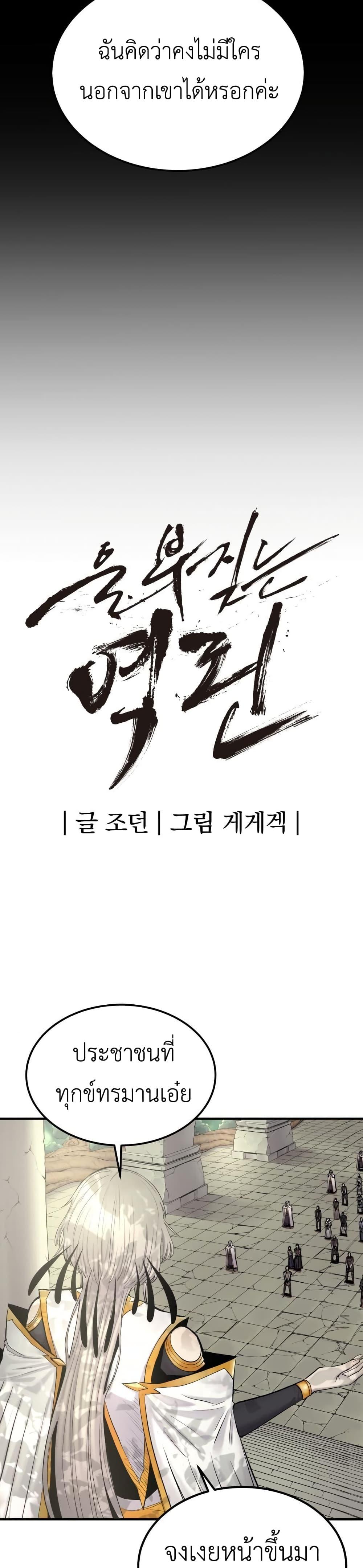 Manga-lc-com อ่านมังงะ อ่านการ์ตูน ออนไลน์ ฟรี Wailing Perversion ตอนที่ 1 2 3 4 5 6 7 8 9 10 11 12 13 14 ฟรี ไม่มีโฆษณา Manga-lc - อ่าน มังงะ อ่าน การ์ตูน ออนไลน์ อ่านมังงะ ฟรี