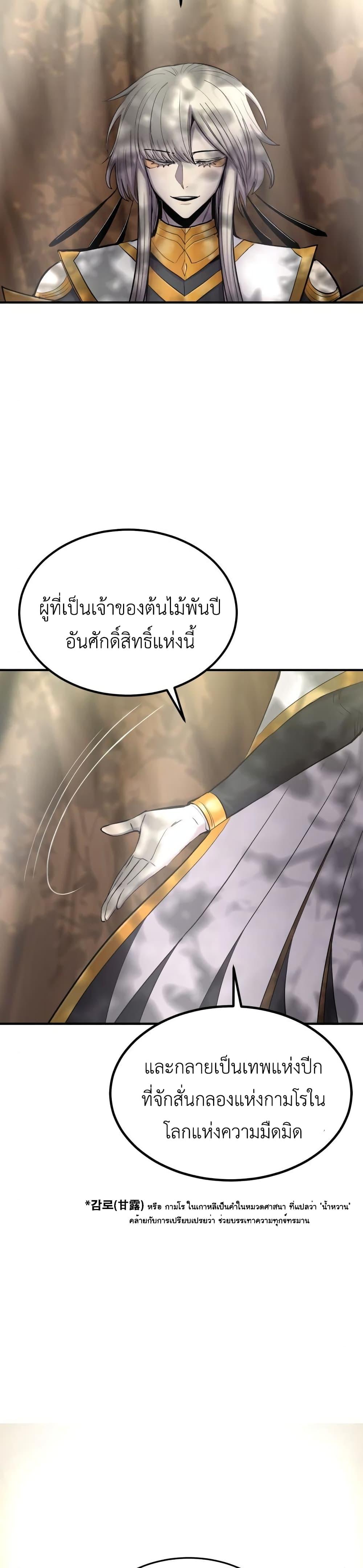Manga-lc-com อ่านมังงะ อ่านการ์ตูน ออนไลน์ ฟรี Wailing Perversion ตอนที่ 1 2 3 4 5 6 7 8 9 10 11 12 13 14 ฟรี ไม่มีโฆษณา Manga-lc - อ่าน มังงะ อ่าน การ์ตูน ออนไลน์ อ่านมังงะ ฟรี