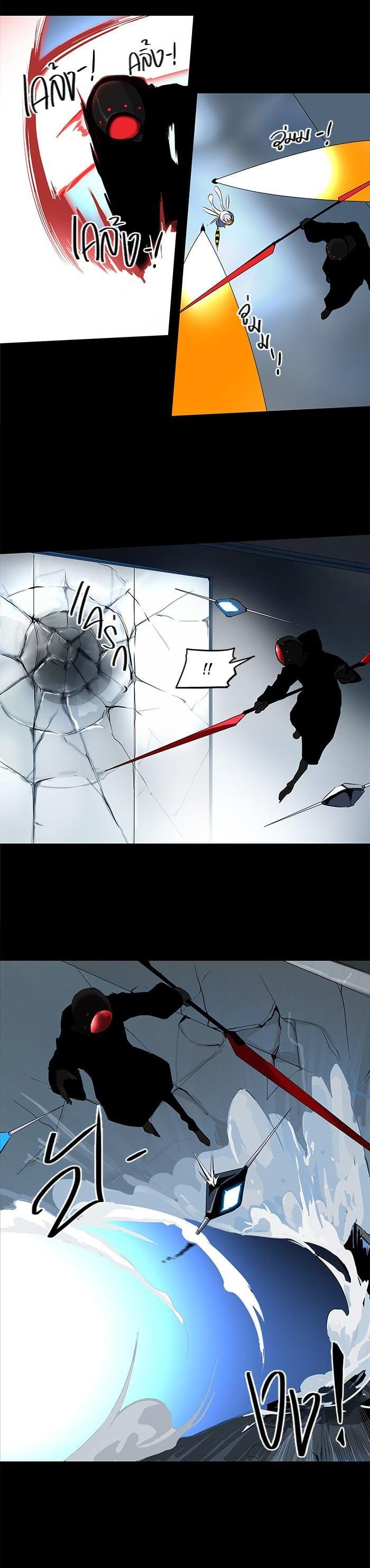 Manga-lc-com อ่านมังงะ อ่านการ์ตูน ออนไลน์ ฟรี Tower of God หอคอยเทพเจ้า ตอนที่ 1 2 3 4 5 6 7 8 9 10 11 12 13 14 ฟรี ไม่มีโฆษณา Manga-lc - อ่าน มังงะ อ่าน การ์ตูน ออนไลน์ อ่านมังงะ ฟรี